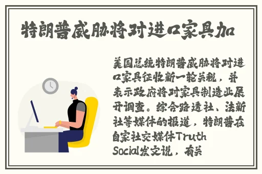 蜜柚免费视频怎么看